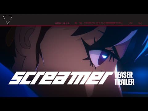 Screamer - Teaser Trailer